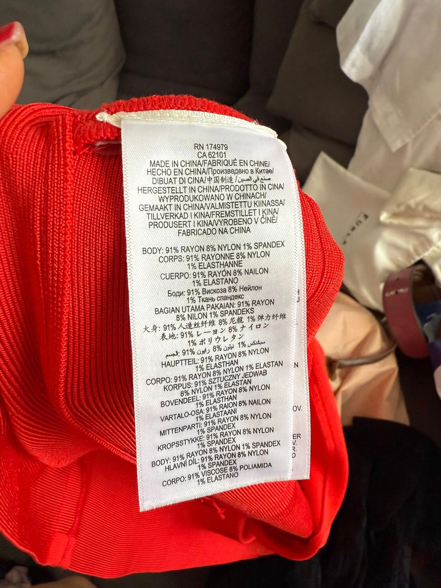 Hervé Léger — красное бандажное платье миди с воланом по подолу — 400 ₪ | Hervé Léger — שמלת בנדג’ אדומה באורך מידי עם שולי פלר — 400 ₪ | Julia Raskin Style - Image 2