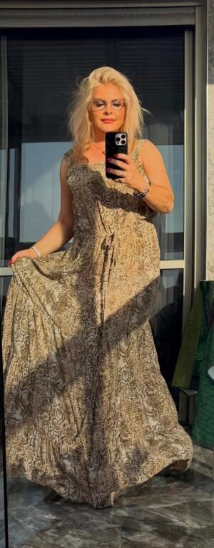 «Леопардовое платье-макси Gerard Darel с поясом — 300 ₪».