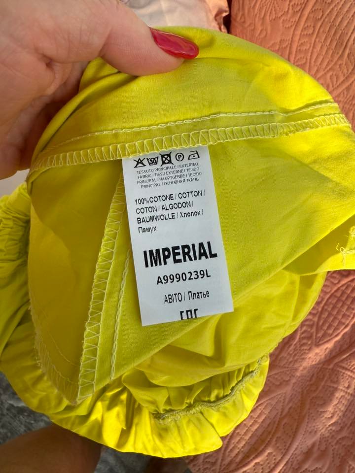 Imperial — лимонное платье с открытой спиной, размер M — 300 ₪ | Imperial — שמלת לימון עם גב פתוח, מידה M — 300 ₪ | Julia Raskin Style - Image 2