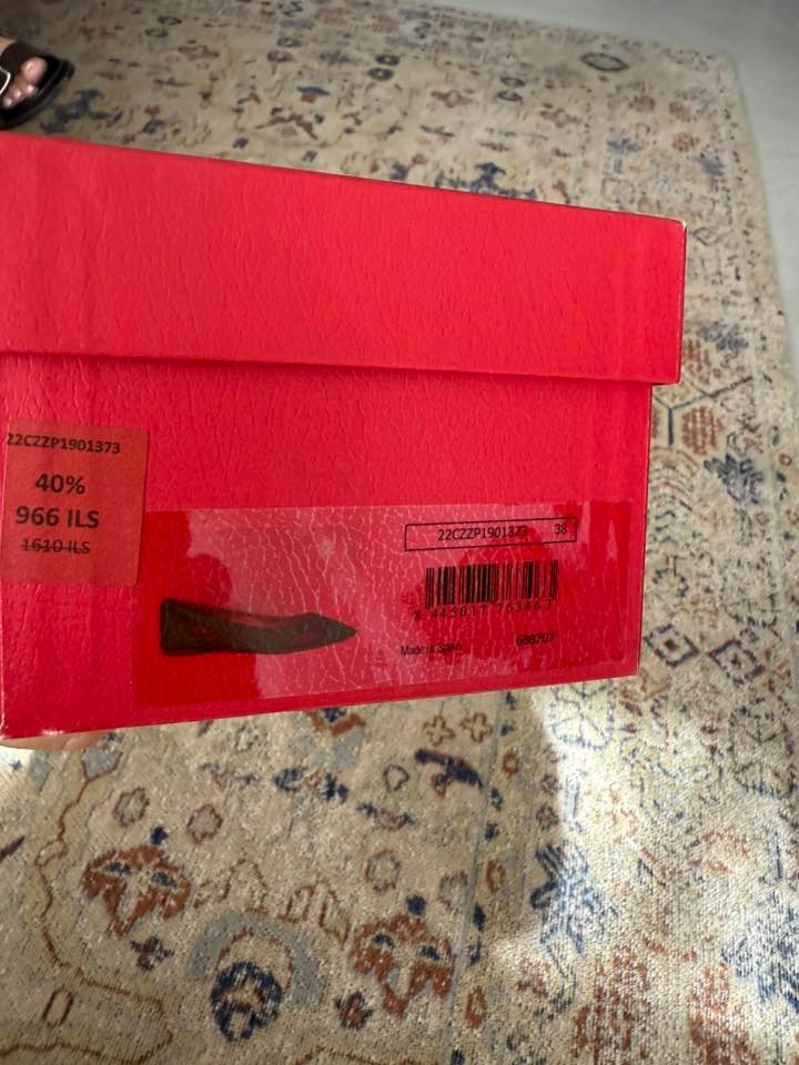 Carolina Herrera — зелёные замшевые балетки с сетчатой вставкой — 500 ₪ | Carolina Herrera — בלרינות זמש ירוקות עם רשת — 500 ₪ | Julia Raskin Style - Image 2